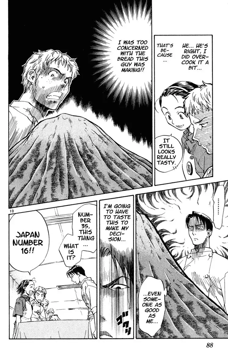 Yakitate Japan Chapter 3 9